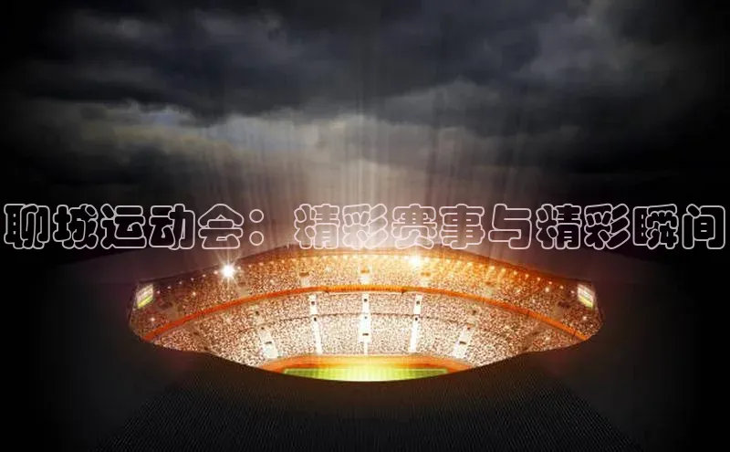 沐鸣2平台官方网站慧博云通