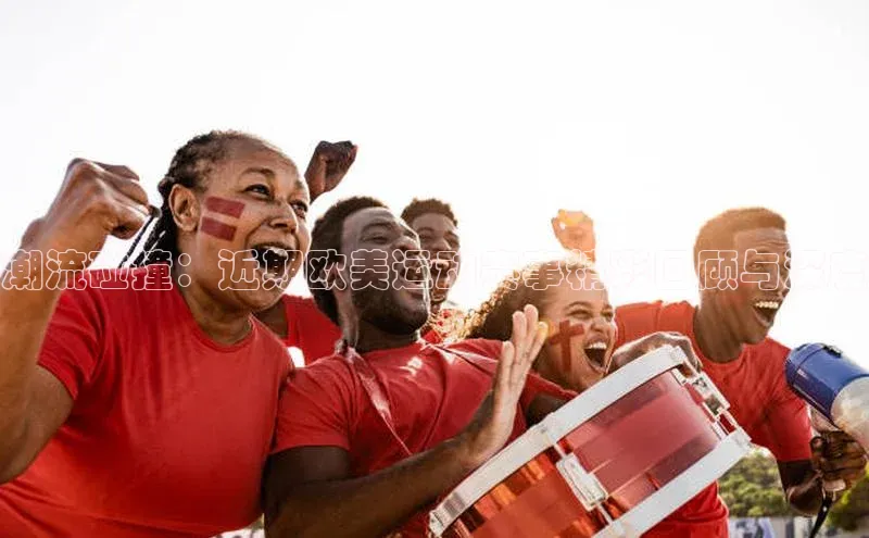沐鸣2娱乐平台百度数据开放平台