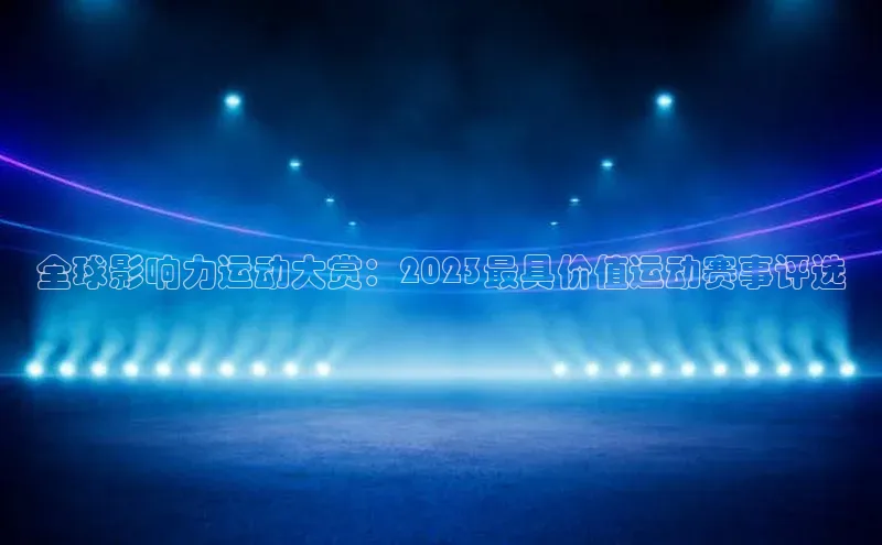 首页沐鸣2注册官网百度百聘