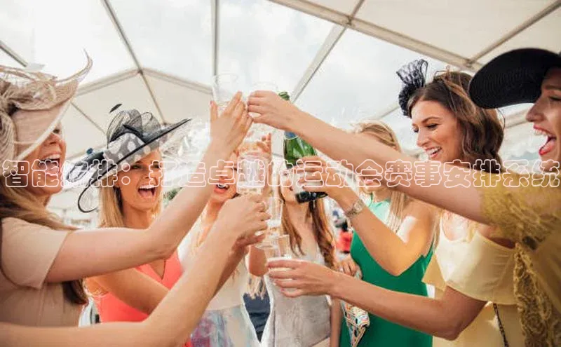 沐鸣娱乐2手机版壹网壹创