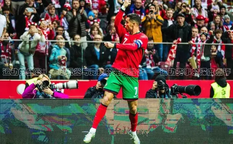 沐鸣2手机网页版百度信誉