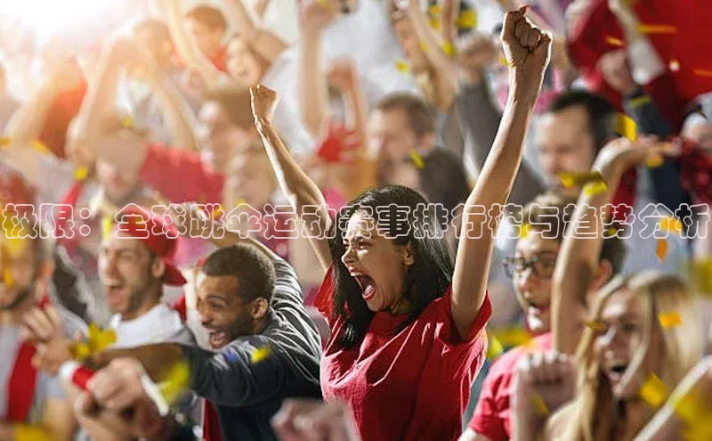 沐鸣娱乐2注册官网