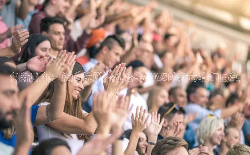 沐鸣2平台官网登录