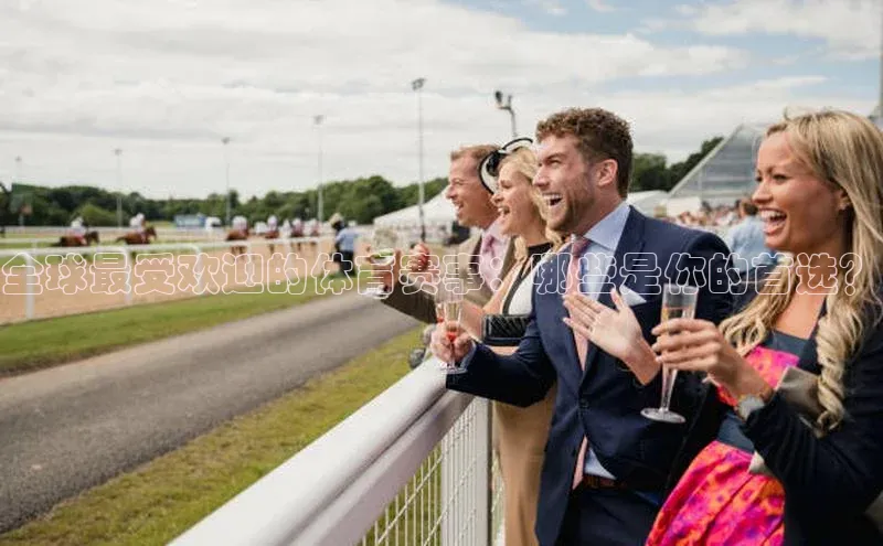 沐鸣2注册登录地址