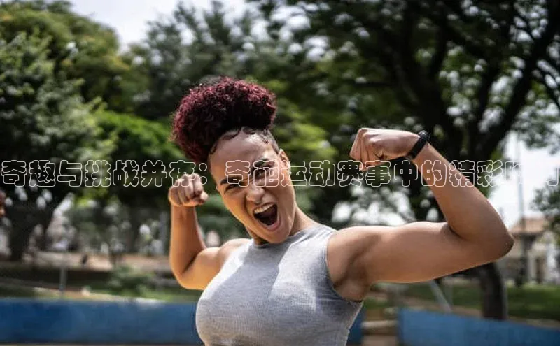 沐鸣2注册登录下载