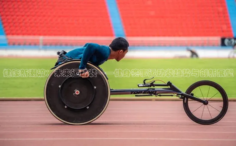 沐鸣娱乐ll官网
