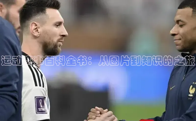 沐鸣2娱乐平台官方网站