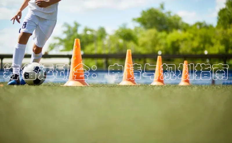 沐鸣2注册登录下载