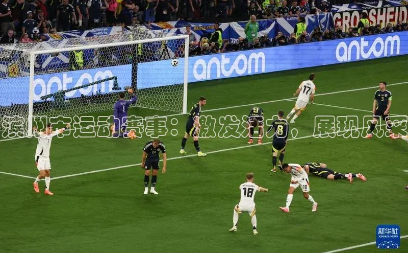 沐鸣2官网登录入口链接