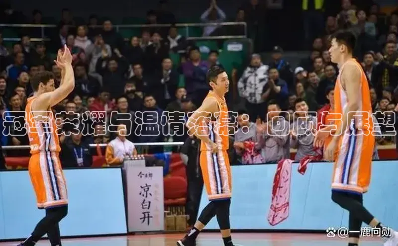 沐鸣娱乐2注册官网