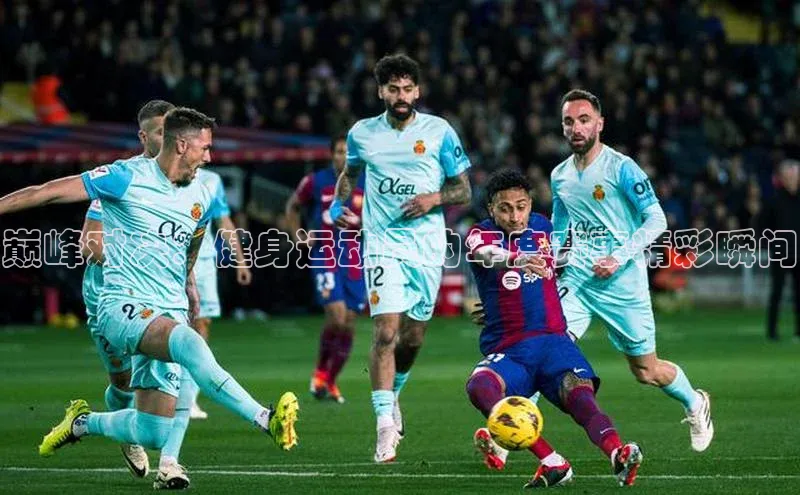 沐鸣2平台官网登录