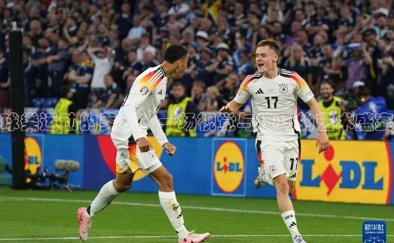 沐鸣2平台官网登录