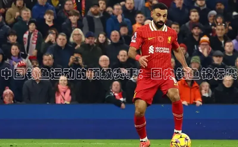 沐鸣2平台官网登录