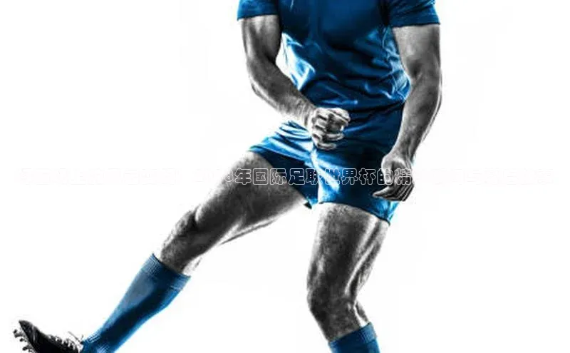 沐鸣2平台官方网站