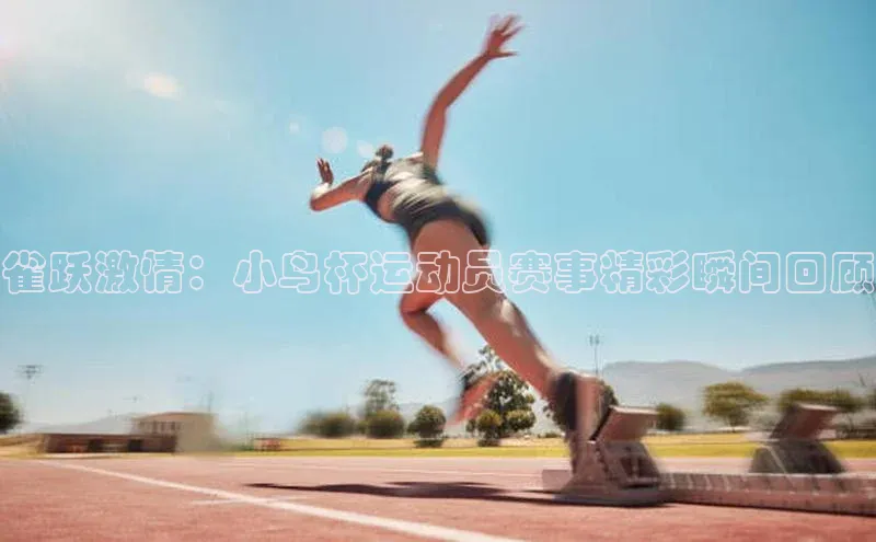 沐鸣2官网注册地址