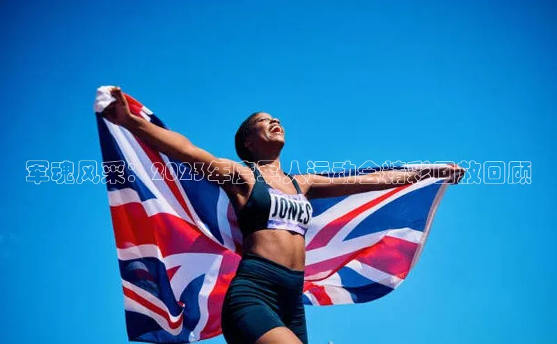 沐鸣2注册登录地址