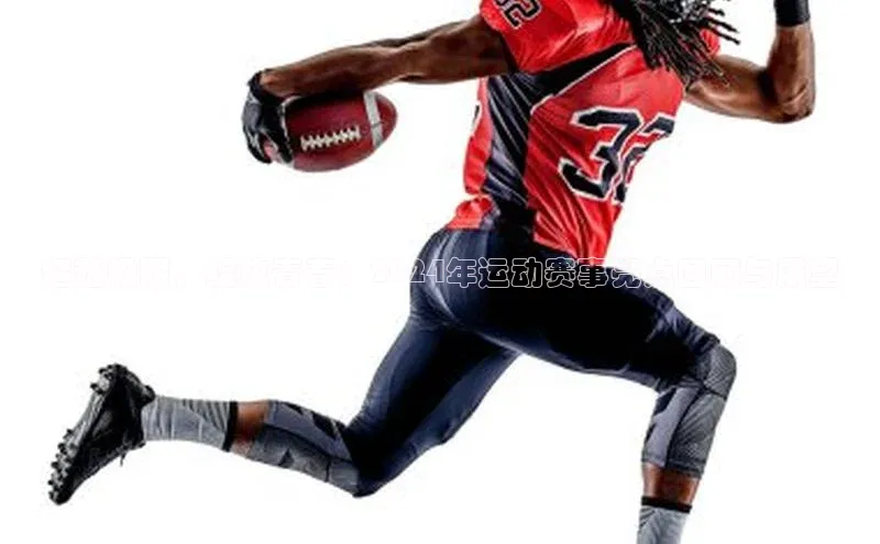 沐鸣2官网注册地址