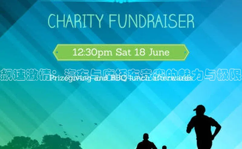 沐鸣娱乐2注册官网