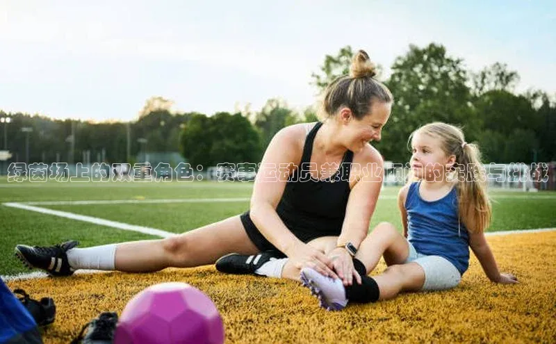 沐鸣2注册登录地址