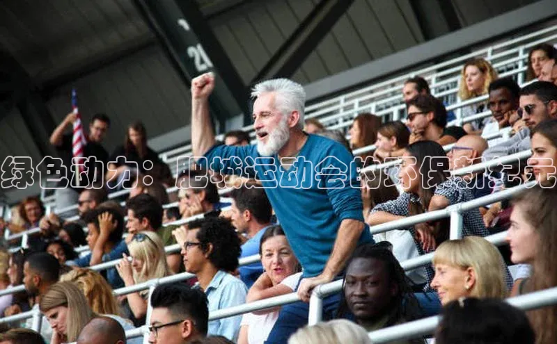 沐鸣2平台代理注册