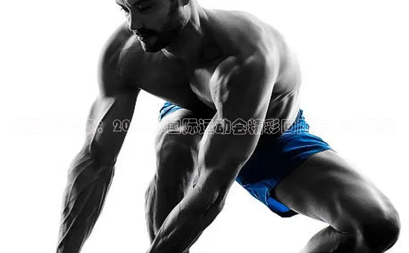 沐鸣2娱乐官网在线登录