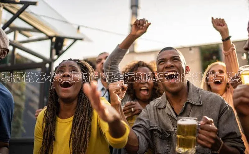 沐鸣2注册登录地址