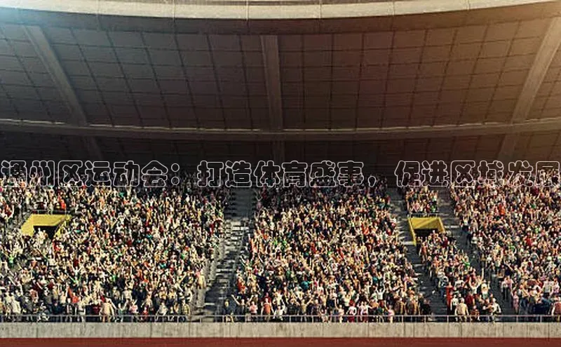 沐鸣二娱乐登录