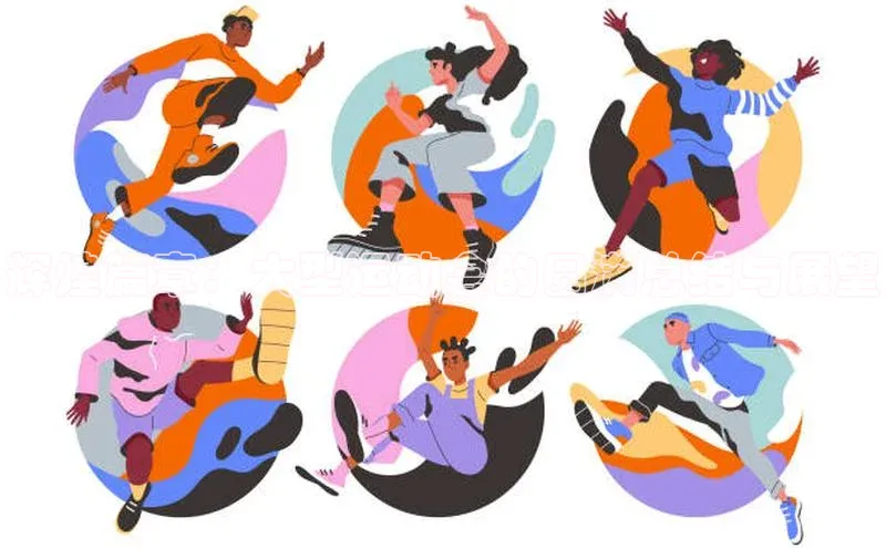 沐鸣娱乐2手机版