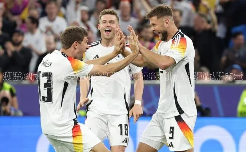 沐鸣娱乐2注册官网