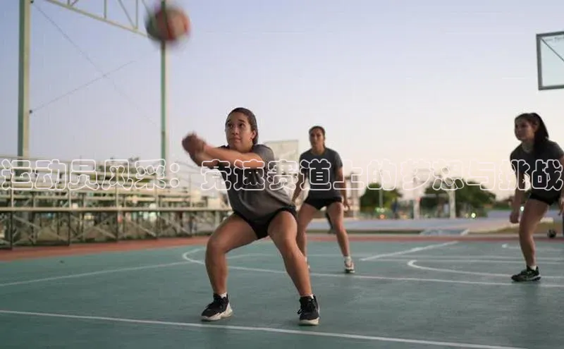沐鸣2平台代理注册