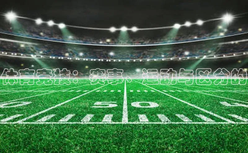 沐鸣2娱乐官网在线登录