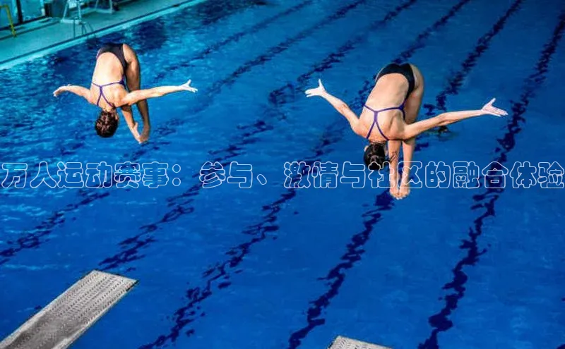 沐鸣2娱乐平台登录