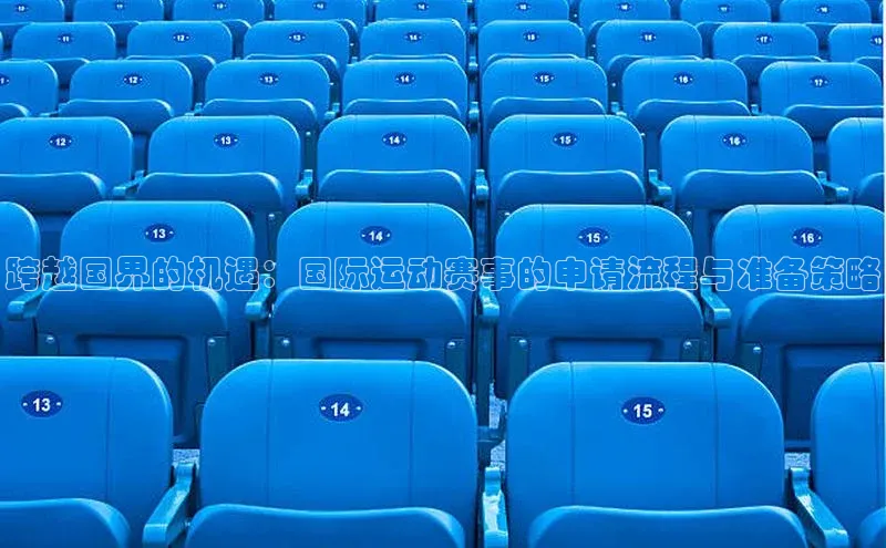 沐鸣2官网登录入口链接