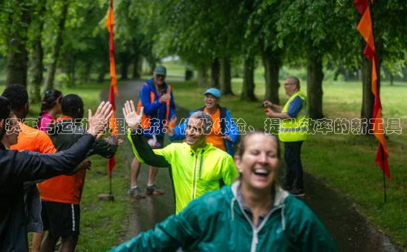 沐鸣2娱乐平台登录