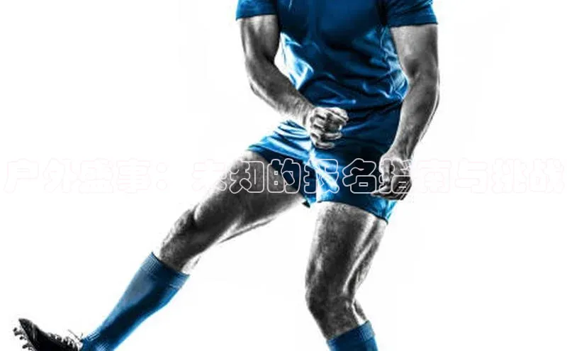 沐鸣2平台官方网站