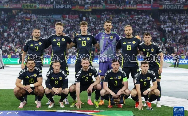 沐鸣2手机网页版