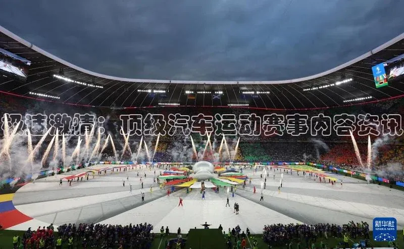 沐鸣2平台官网登录