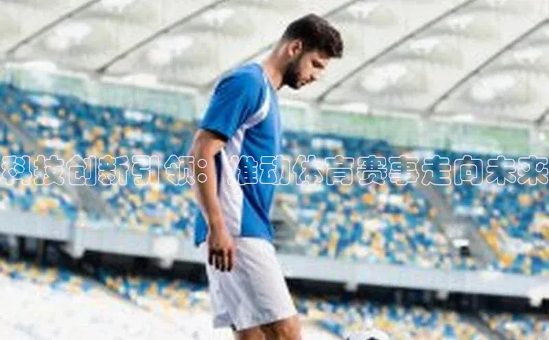 沐鸣2娱乐平台登录