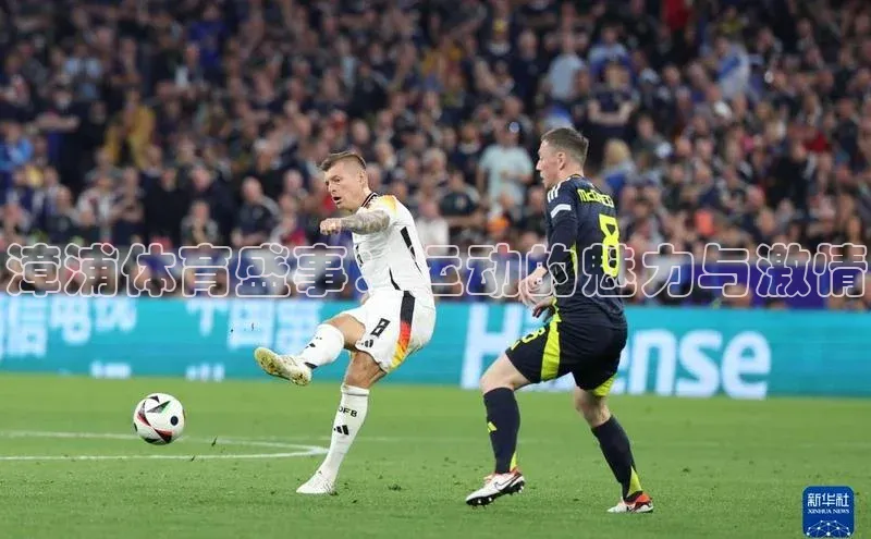 沐鸣2平台官网登录