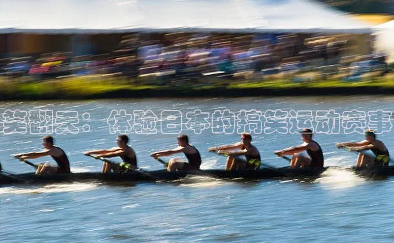 沐鸣2平台官方网站