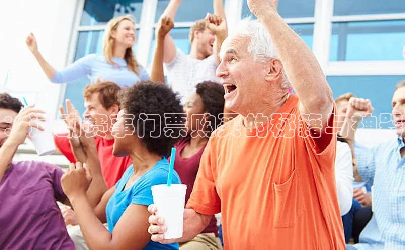 首页沐鸣2注册官网