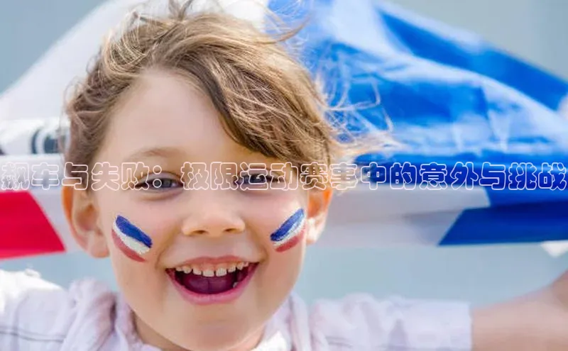 沐鸣娱乐ll官网