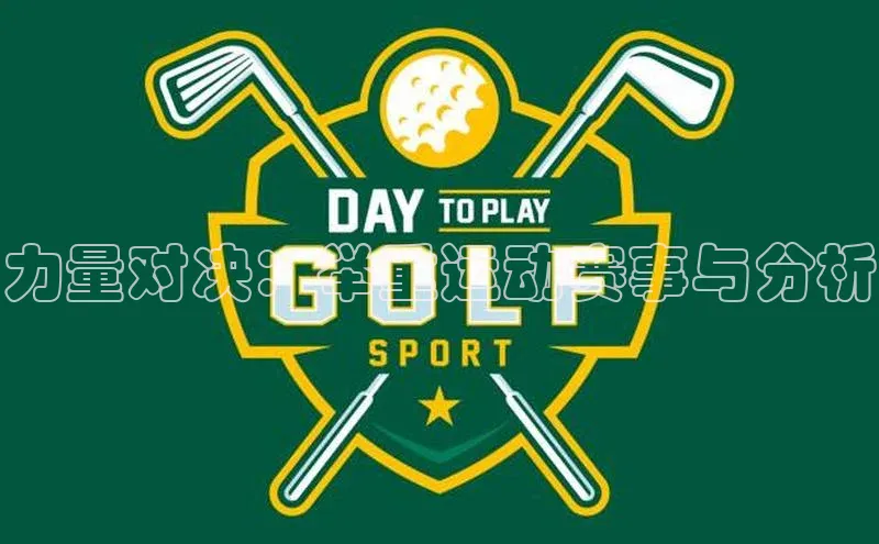 沐鸣2官网注册地址