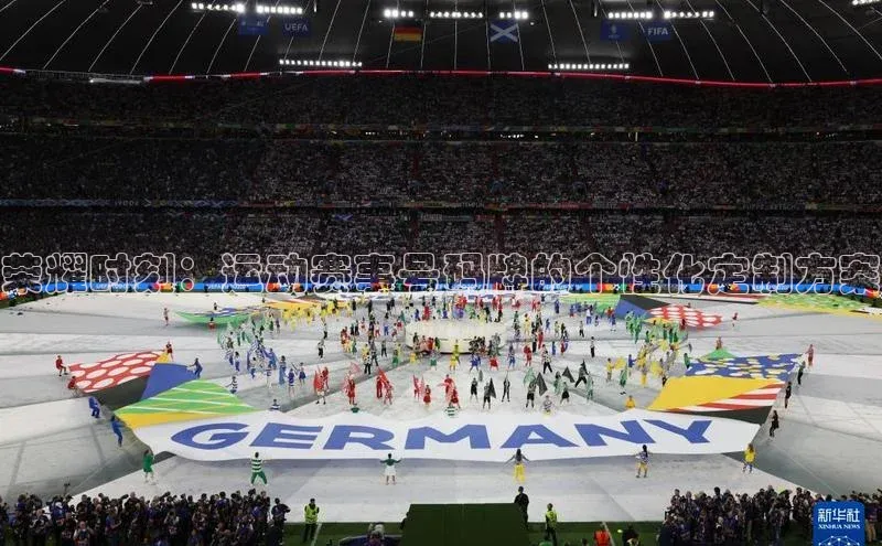 沐鸣2注册登录下载