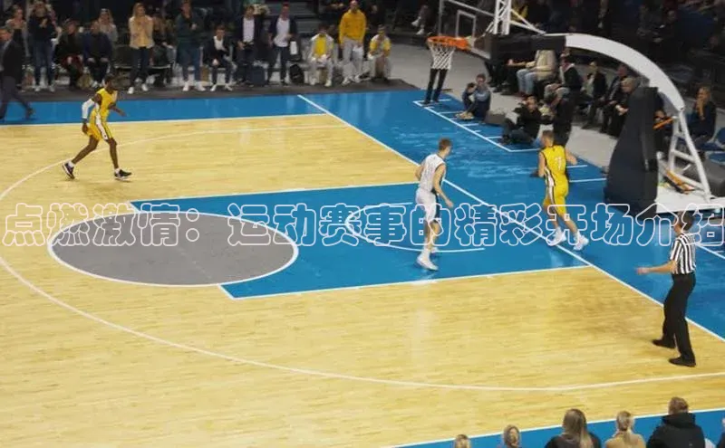 沐鸣2平台官方网站