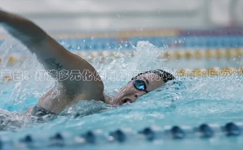 沐鸣娱乐2注册官网