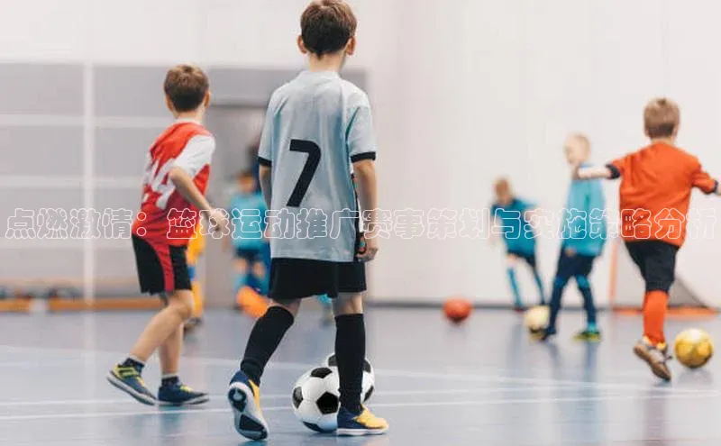 沐鸣2手机网页版