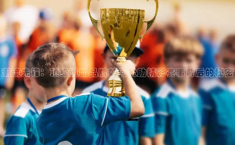 沐鸣2平台官网登录