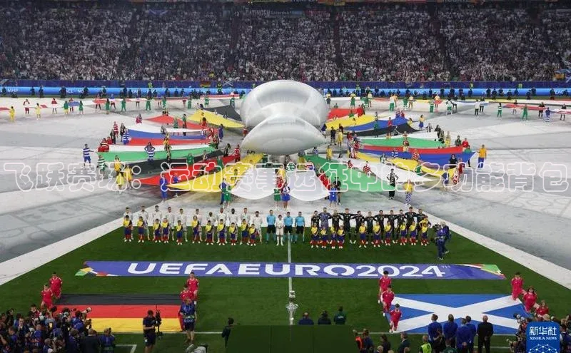 沐鸣2官网登录入口链接