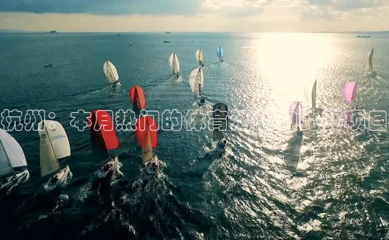 沐鸣二娱乐登录